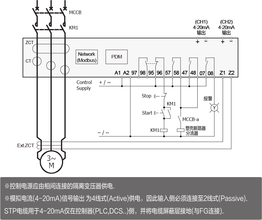 接线图.png